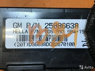 25886638 Блок управления подогревом сидений Chevrolet Tahoe GMT900 Арт 2-134374, вид 3