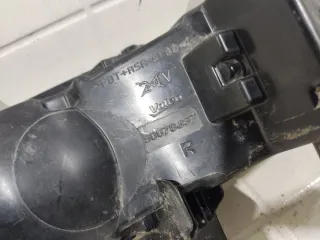 261508995a Птф Nissan X-Trail T32 Арт 2-134508, вид 9