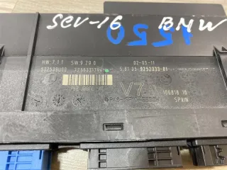 61359252333 Блок комфорта BMW 5 F10/F11/GT F07 Арт 2-134572, вид 4