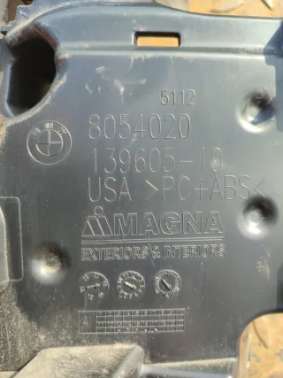 51128054020 Кронштейн крепления бампера BMW X5 F15 Арт 2-134595, вид 5