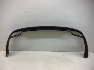 602001195AA Юбка бампера нижняя Chery Tiggo 4 PRO Арт 2-136736, вид 6
