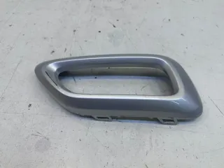 602000699AA Накладка на бампер Chery Tiggo 7 PRO Арт 2-136985, вид 5