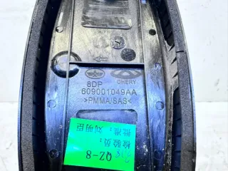 609001049AA Эмблема крышки багажника Chery Tiggo 7 PRO Арт 2-137058, вид 4