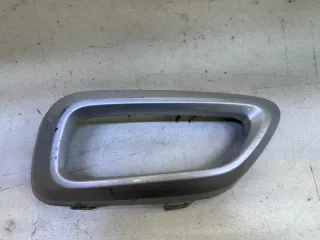 602000698AA Накладка на бампер Chery Chery Tiggo 7 Pro Max Арт 2-137095, вид 1