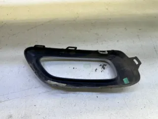 602000698AA Накладка на бампер Chery Chery Tiggo 7 Pro Max Арт 2-137095, вид 7