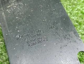 51647117811 Кронштейн радиатора BMW X1 E84 Арт 2-137369, вид 3