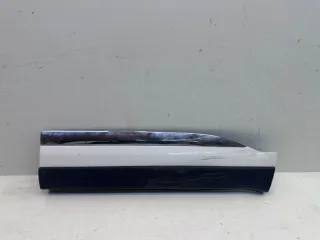 609000052AADQ Накладка двери (крышки) багажника Chery Tiggo 4 PRO Арт 2-137582