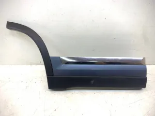 609000054AADQ Накладка двери (крышки) багажника Chery Tiggo 4 PRO Арт 2-139771, вид 1