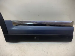 609000054AADQ Накладка двери (крышки) багажника Chery Tiggo 4 PRO Арт 2-139771, вид 2