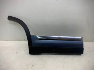 609000054AADQ Накладка двери (крышки) багажника Chery Tiggo 4 PRO Арт 2-139771, вид 5