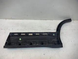 609000054AADQ Накладка двери (крышки) багажника Chery Tiggo 4 PRO Арт 2-139771, вид 6