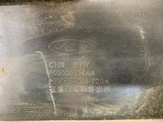 609000054AADQ Накладка двери (крышки) багажника Chery Tiggo 4 PRO Арт 2-139771, вид 7