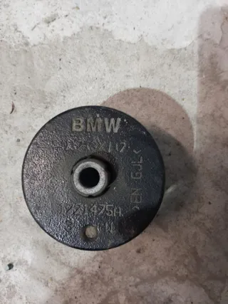 33506861489 Демпфер BMW 5 G30/G31 Арт 2-139869, вид 1