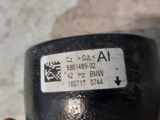 33506861489 Демпфер BMW 5 G30/G31 Арт 2-139869, вид 4