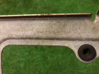 A2225451840 Кронштейн блока управления двигателем Mercedes S W222 Арт 2-139958, вид 3