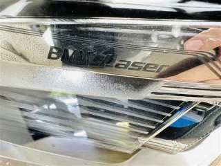 63 11 9 850 426 Фара лазерная BMW X5 G05  Арт 2-141619, вид 7