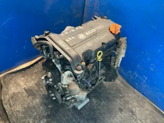 93191965 Двигатель Opel Meriva 1 Арт 2-141733, вид 1