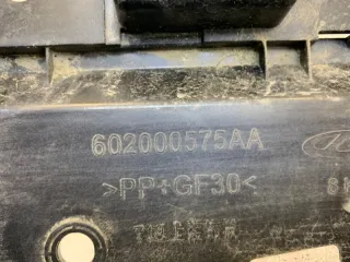 602000575AA Накладка замка капота Chery Tiggo  2 Арт 2-142193, вид 6