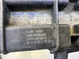 J68-2803560 Усилитель бампера Chery Tiggo 4 PRO Арт 2-143241, вид 6