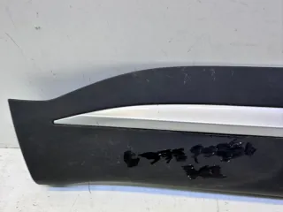 609000990AA Накладка двери (крышки) багажника Chery Tiggo 4 PRO Арт 2-143286, вид 8