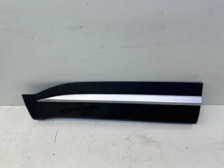 609000990AA Накладка двери (крышки) багажника Chery Tiggo 4 PRO Арт 2-143286, вид 9