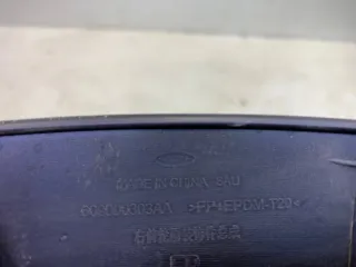 609000303AA Расширители арок Chery Tiggo 8 PRO Арт 2-143340, вид 9