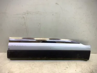 609000052AA Накладка двери (крышки) багажника Chery Tiggo 4 PRO Арт 2-143979, вид 1