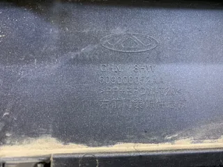 609000052AA Накладка двери (крышки) багажника Chery Tiggo 4 PRO Арт 2-143979, вид 13