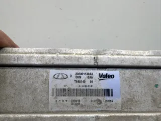 302001149AA Интеркулер Chery Tiggo 4 PRO Арт 2-145506, вид 8