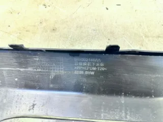 602002146AA Юбка бампера нижняя Chery Chery Tiggo 7 Pro Max Арт 2-146066, вид 10