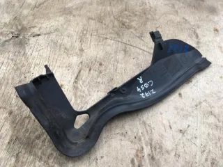 8108FQ Планка под жабо Citroen DS4 Арт 2-146306, вид 1
