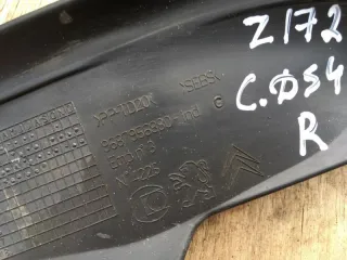 8108FQ Планка под жабо Citroen DS4 Арт 2-146306, вид 2