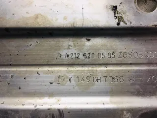 A2126200595 Кронштейн усилителя бампера переднего (домик) Mercedes E W212 Арт 2-152367, вид 5