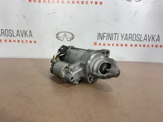 233004GD0C Стартер Infiniti Q50 Арт 2-155007, вид 4