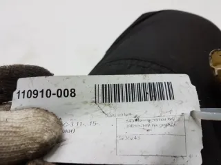 5236243 Замок капота Ford Focus 1 Арт 2-156164, вид 4