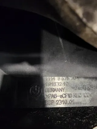 11148676204 Крышка двс декоративная BMW 3 G20/G21 Арт 2-156299, вид 4