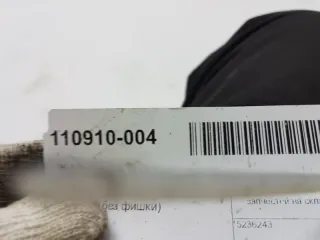 5236243 Замок капота Ford Focus 1 Арт 2-156301, вид 4