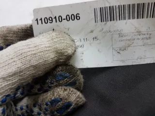 5236243 Замок капота Ford Focus 1 Арт 2-156333, вид 4