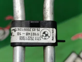17117522119 Радиатор масляный BMW 1 E81/E82/E87/E88 Арт 2-156443, вид 5