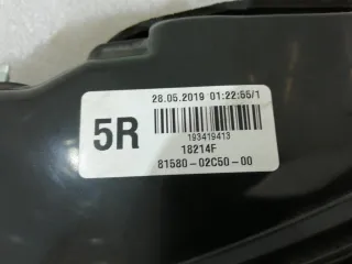 8158102C50 Фонарь внутренний led Toyota Corolla E210 Арт 2-156616, вид 6