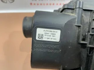 16500HG00B Корпус воздушного фильтра Infiniti Q50 Арт 2-158440, вид 3
