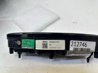 605000978AA Эмблема решетки радиатора Chery Chery Tiggo 7 Pro Max Арт 2-158657, вид 8