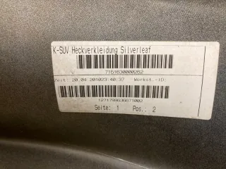 5N0807421 Бампер задний Volkswagen Tiguan 1 Арт 2-159074, вид 13