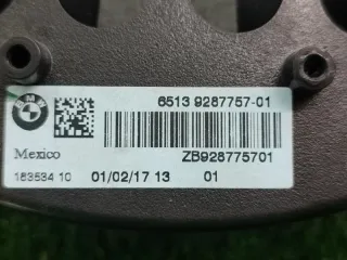 65139287757 Динамик BMW X5 F15 Арт 2-159258, вид 4