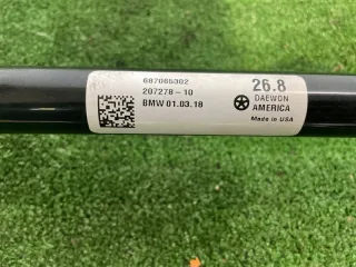 31356870653 Стабилизатор подвески (поперечной устойчивости) BMW X3 G01 Арт 2-159620, вид 6