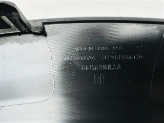 609000305AA Расширители арок Chery Tiggo 8 PRO Арт 2-159999, вид 6