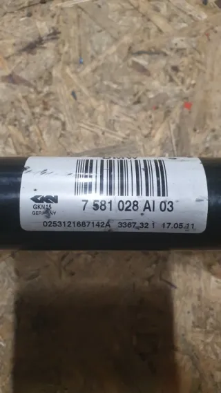 33207581028 Приводной вал колеса BMW 5 F10/F11/GT F07 Арт 2-160625, вид 4