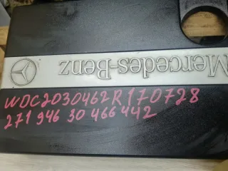 A2711539079 Блок управления двигателем Mercedes C W203 Арт 2-161943, вид 4