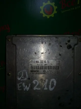 a0001534879 Эбу блок управления двигателем Mercedes E W210 2.0л Арт 2-165935, вид 2