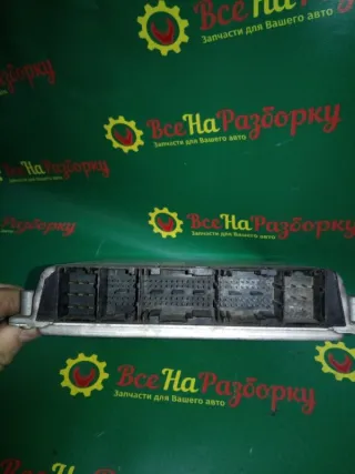 a0001534879 Эбу блок управления двигателем Mercedes E W210 2.0л Арт 2-165935, вид 3